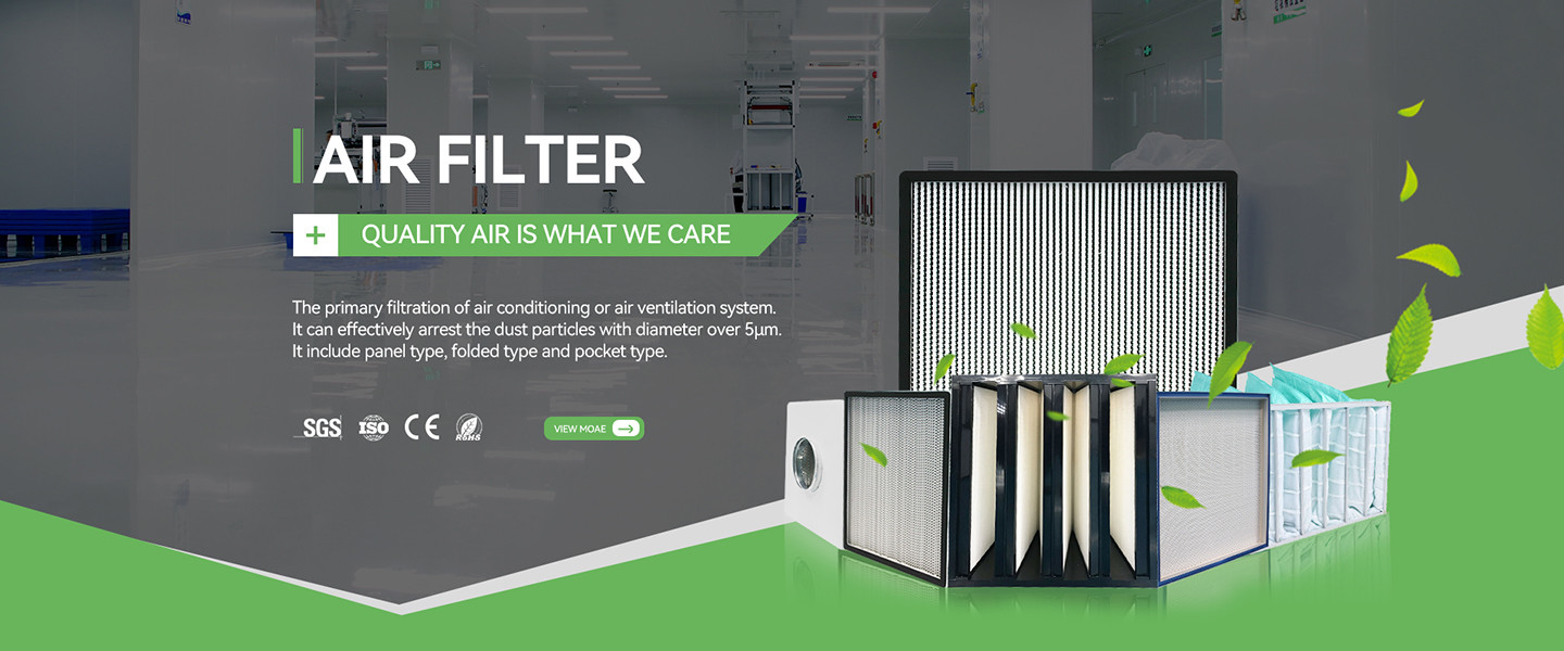 Quality Cleanroom Air Shower factory