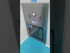 YANING dynamic pass box