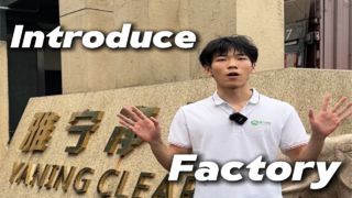 Introduce Factory