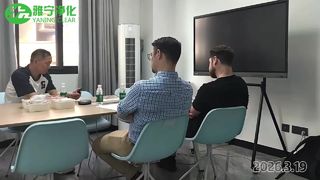 Foreign Customer Visit