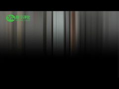 Cleanroom Air Shower Introduction