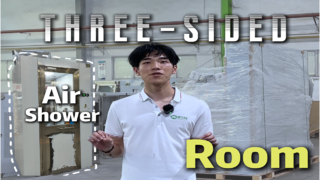 Three Sides Air Shower Room