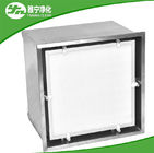 Powder Coat Steel Hepa Terminal Box With Smooth Diffuser Plate And Liquid Seal Hepa Filter
