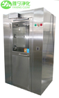 YANING Mechanical Electronic Interlock Facial Recognition Clean Room Automatic Double Door Airtight Air Shower Room
