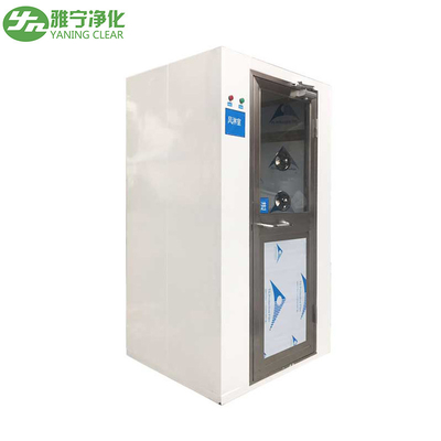 Stainless Steel 304 Cleanroom Air Shower Electronical Interlock Airlock H13 HEPA Filter
