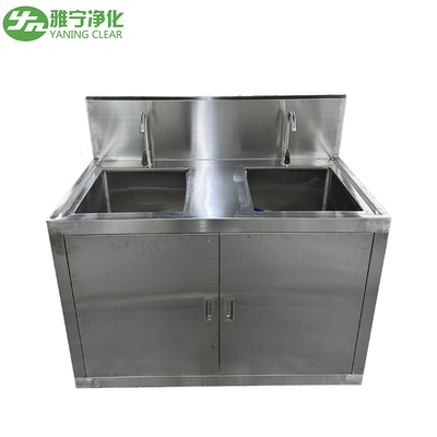 YANING Knee Operated Hand Wash Sink Stainless Steel Material