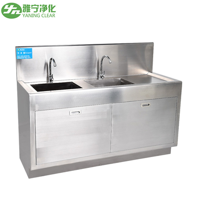 YANING Stainless Steel Surgical Scrub Sink Hands Free Knee Operation Multi Station