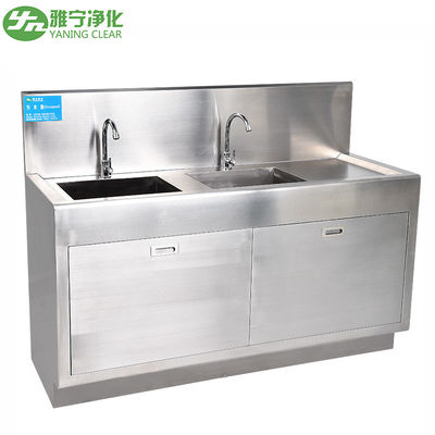 304 Stainless Steel Hospital Medical Scrub Sink