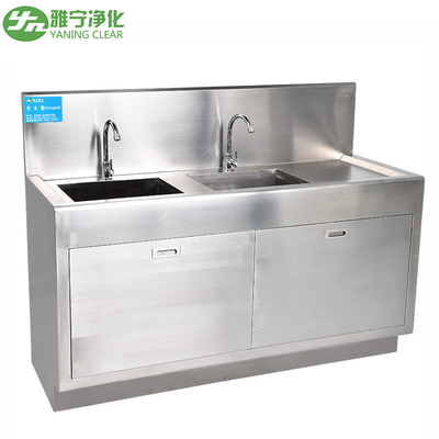 304 Stainless Steel Hospital Medical Scrub Sink Surgical Wash Basin Free Standing