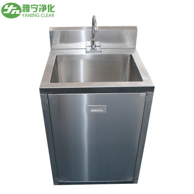 Dental Furniture Single Person 550*550*850mm Washing Hand Sink industrial stainless steel sink