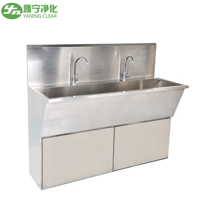 Stainless Steel Hospital Hand Washing Sink medical hand wash sink