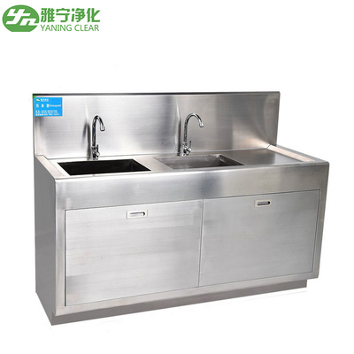 Customized Medical Hand Wash Sink Automatic Sensor Faucet Stainless Steel