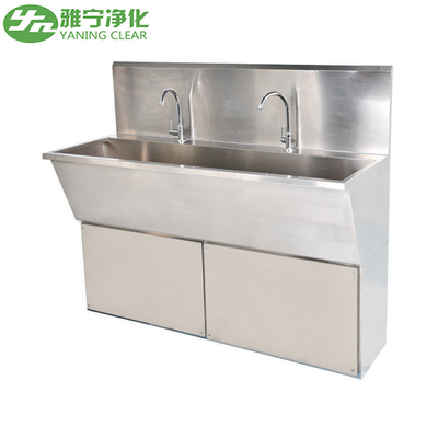 Stainless Steel Medical Hand Wash Sink Industrial Wash Basin Breakwater Safeguard