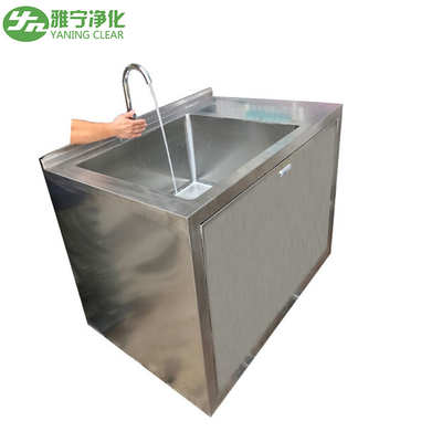 Laboratory 304 Stainless Steel Hand Wash Basin Sink With Sensor Faucet