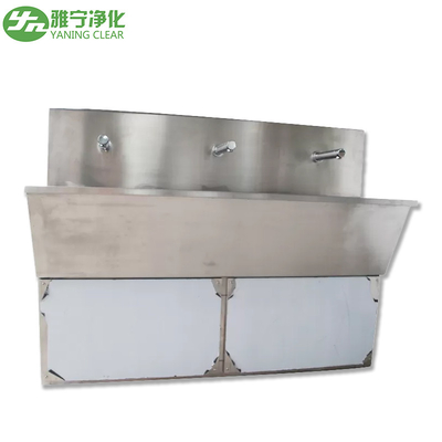 304SUS Medical Hand Wash Sink , Hand Washing Trough Sink For Hospital