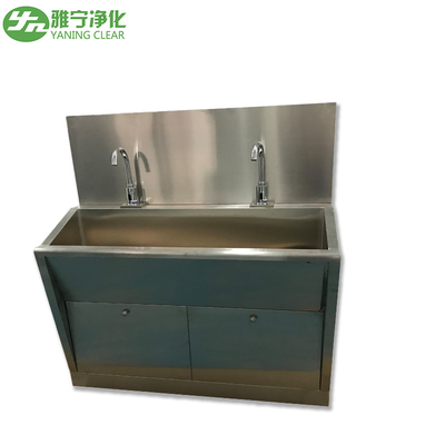 Double Faucet Medical Hand Wash Sink , Lab Portable SS Hand Wash Sink