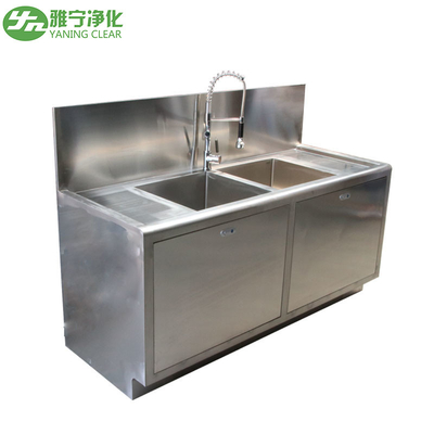 GMP Standard Hosiptal Stainless Steel Scrub Sink Fully Automatic Hand Washing Sink