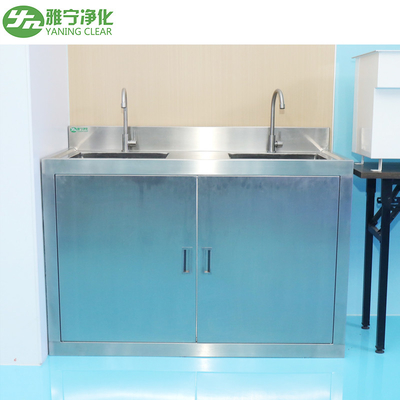 Hospital Foot Operated Hand Wash Sink Stainless Steel 304 Maretial With Soap Box
