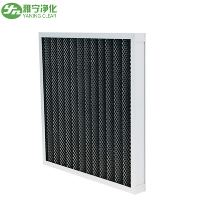 Eliminate Peculiar Smell Activated Carbon Deodorizer HEPA Air Filter