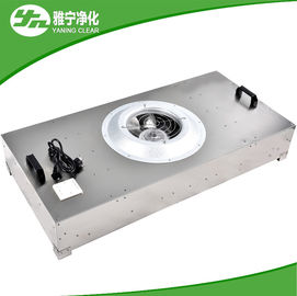 Laminar Flow Clean Room Ceiling FFU Fan Filter Unit Low Vibration Maintenance Free