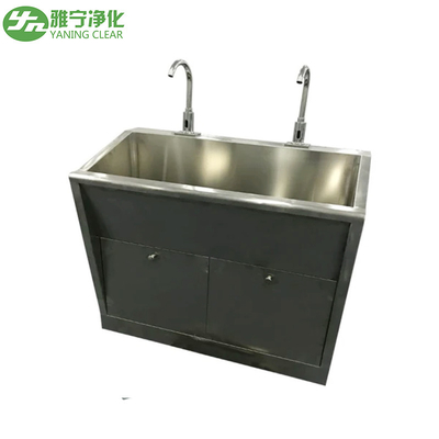 Yaning Hand Wash Sink Hospital Lab Infrared Automatic Sensing Stainless Steel Industrial Hand Wash Sink