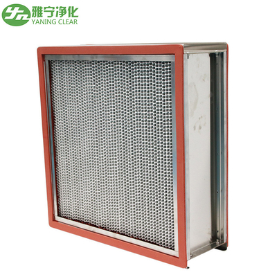 High Temperature HEPA Air Filter 15.6㎡ Large Filter Area For Food Factory