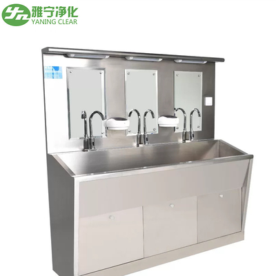 Multi Station Medical Hand Wash Sink , Foot Pedal Operated Hand Wash Sink