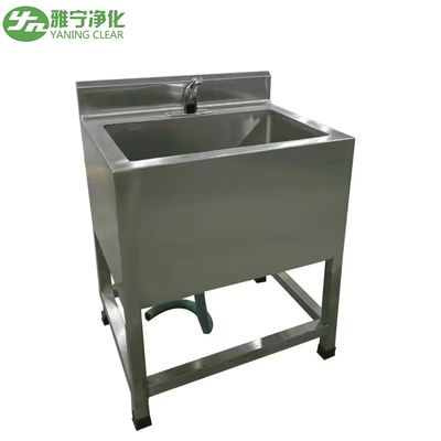 Stainless Steel 304 Medical Scrub Sink with Automatic Sensor Faucet and Seamless Welding for Surgical Wash