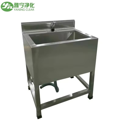 YANING Automatic Sensor Faucet Wash Sink Medical Surgical Stainless Steel Operating Theatre Scrub Sink with Single Seat
