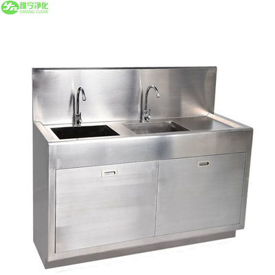 YANING Hospital Surgical Scrub Sink Station Foot Knee Operate OT Scrub Sink With Dupont Stainless Steel Cleaning Equipment