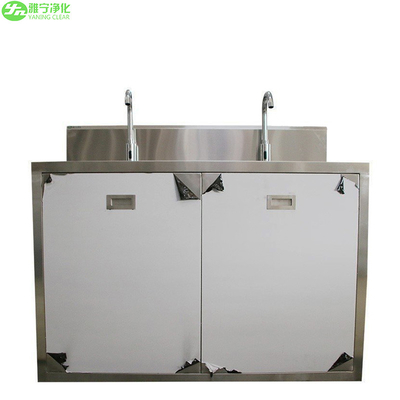 YANING Stainless Steel Foot Knee Pedal Infrared Sensor Water Control Surgical Medical Scrub Sink For Hospital Clinic OT