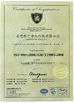 China Hongkong Yaning Purification industrial Co.,Limited certification